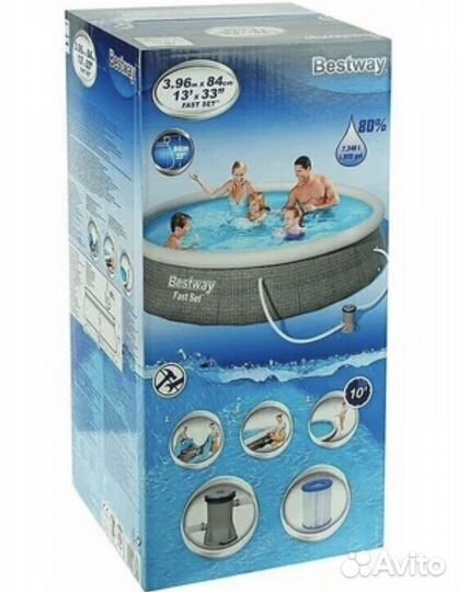 Надувной бассейн bestway