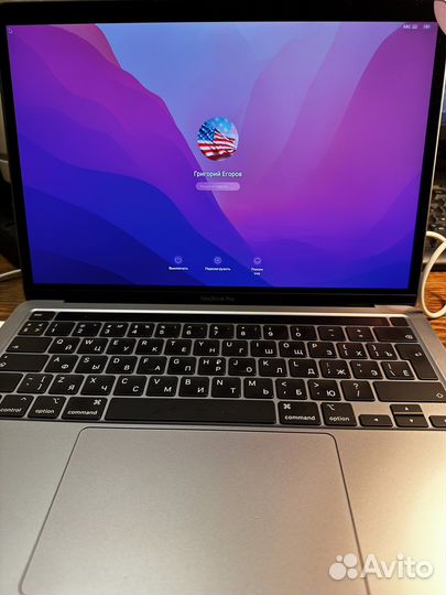 Macbook pro 13-inch