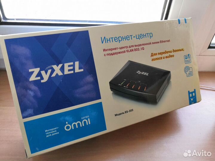 Zyxel ES-305 Интернет - центр