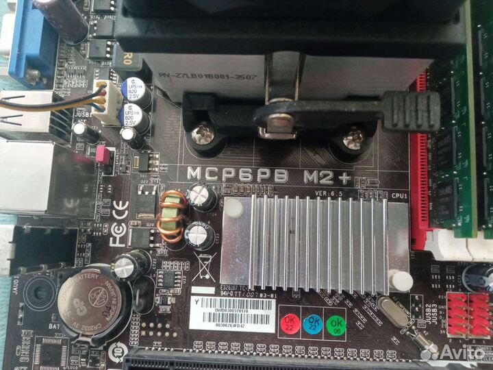 Комплект для пк windows 7