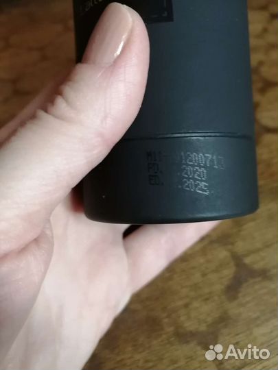 Парфюм Lattafa Oud Velvet