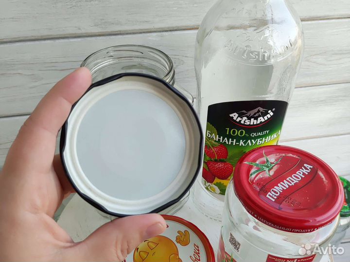 Банки стеклянные