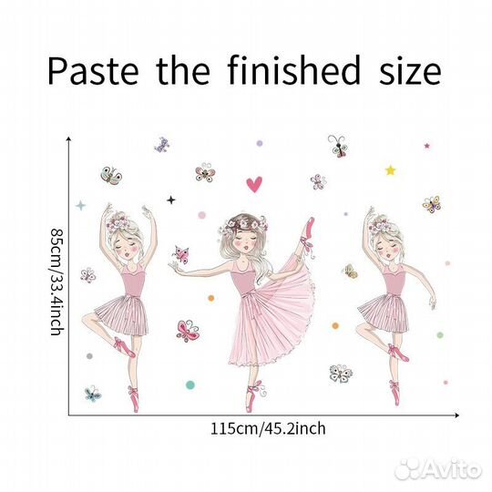 Интерьерные наклейки Балерина