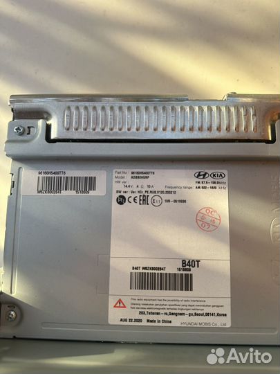 Штатная магнитола на hyundai solaris 2 рестайлинг