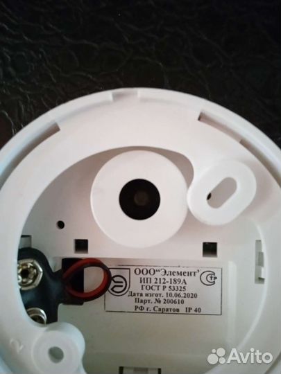 Пожарная сигнализация