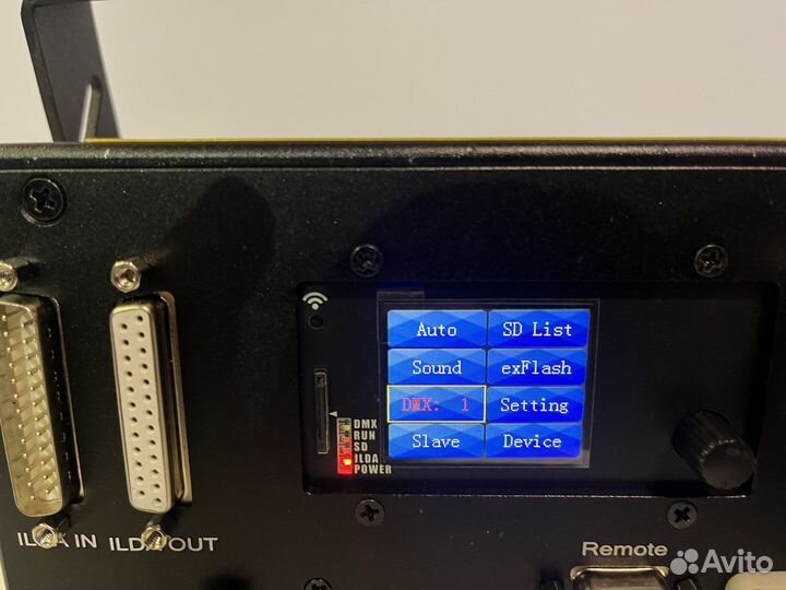 Лазерный проектор ls-rainbow-4000