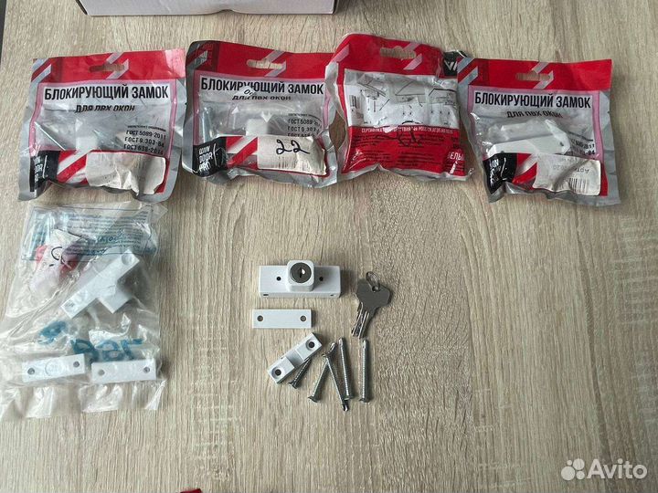 Замки на окна