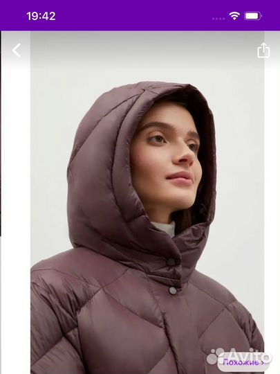 Зимний пуховик пальто Finn Flare