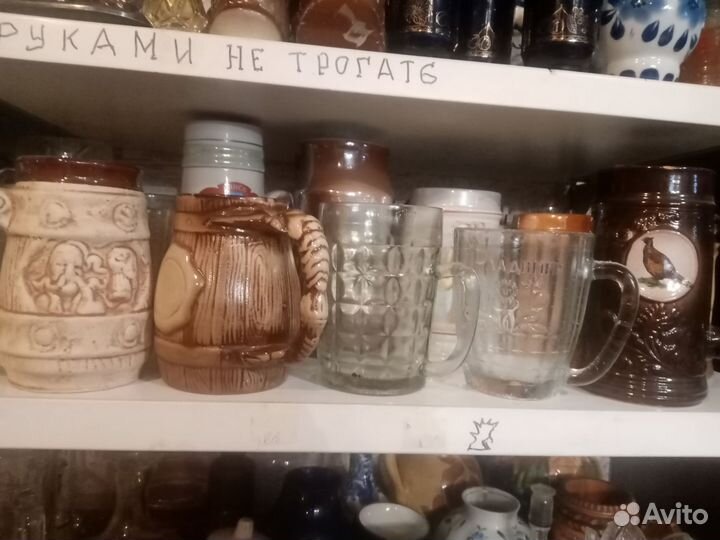 Пивные кружки СССР