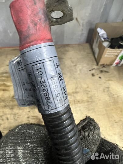 Провод генератор-стартер BMW M57N M57N2