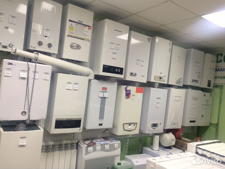 Газовый котёл