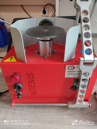 Заточной станок Adems