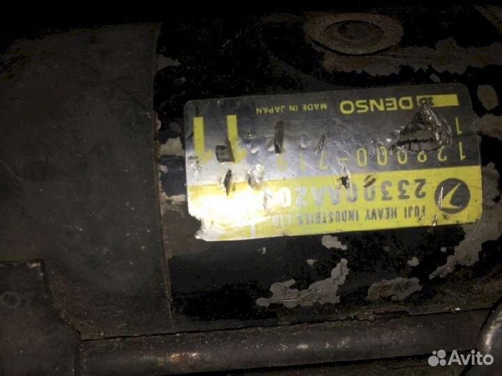 Стартер EJ18 Subaru Legacy BC2 23300AA200