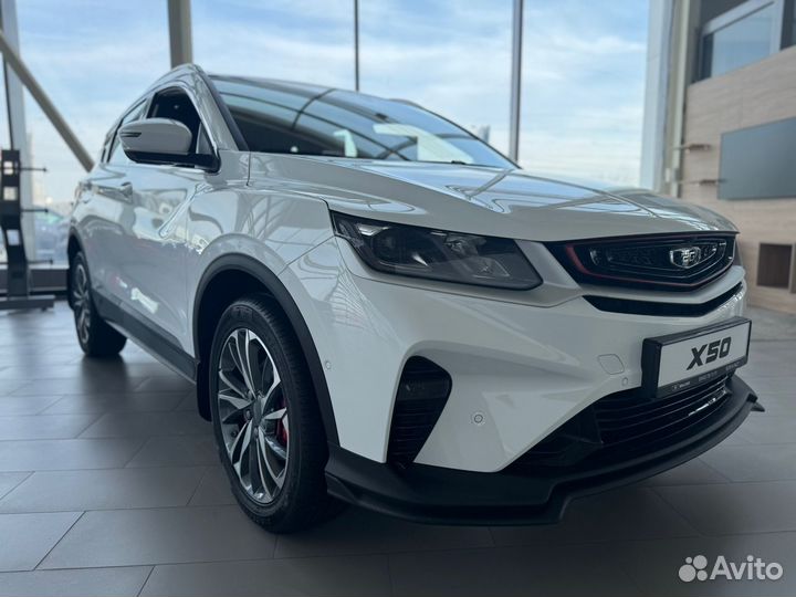 Belgee X50 1.5 AMT, 2024, 1 км