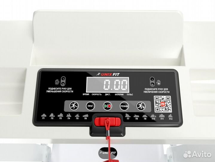 Беговая дорожка unixfit ST-440N White