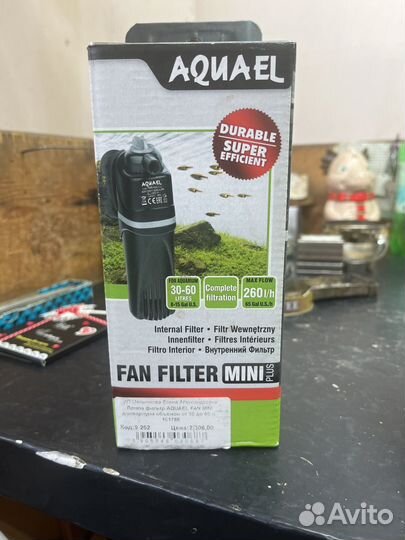 Помпа фильтор