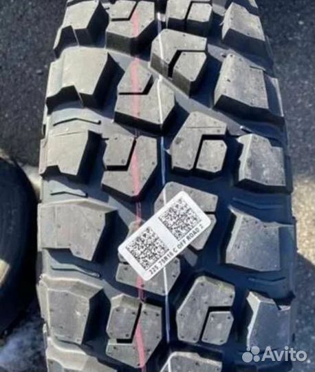 Cordiant Off Road 2 225/75 R16