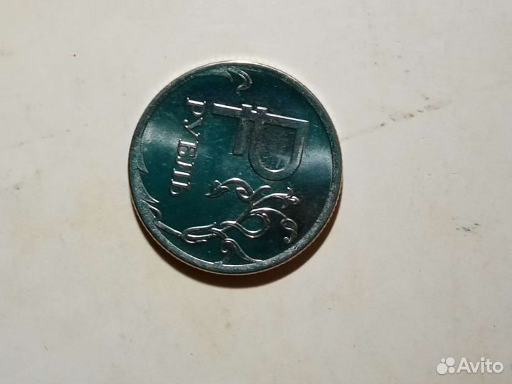 1 рубль 2014 с буквой р