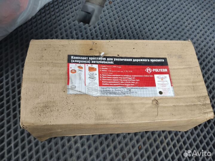 Проставки для увеличения клиренса ford focus 2