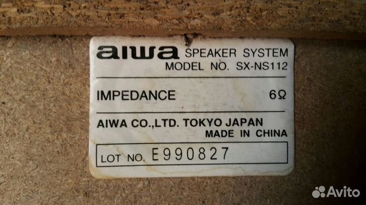 Колонка aiwa нерабочая