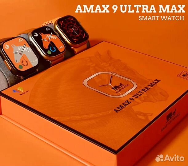 Смарт часы amax 9 ultra MAX