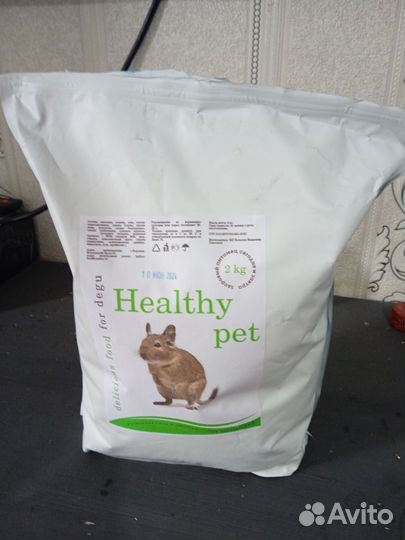 Корм для белок дегу