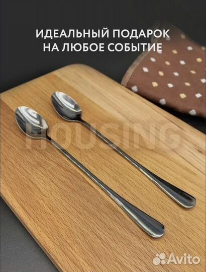 Чайной ложка 4шт