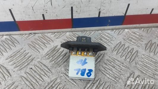 Сопротивление печки KIA cerato 1 (2BL10KL01)