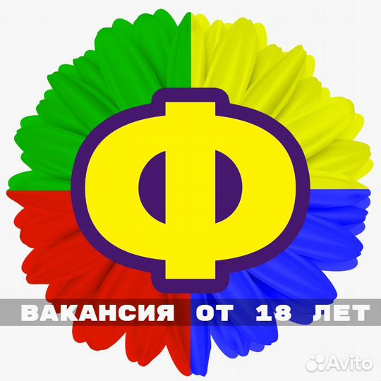 Торговый представитель Чечня - Шали