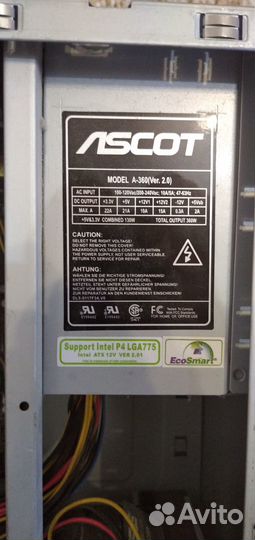 Системный блок