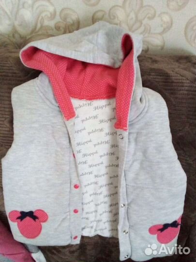 Детские вещи