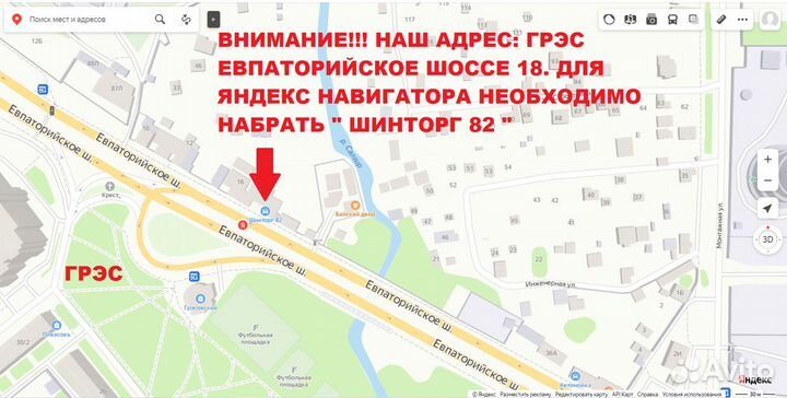 Диски r15 5/108 Ford Focus, Mondeo новые