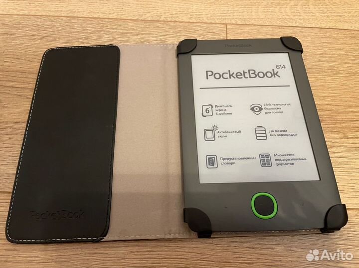Электронная книга Pocketbook 614