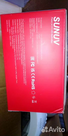 Лампа LED/UV 2-in-1