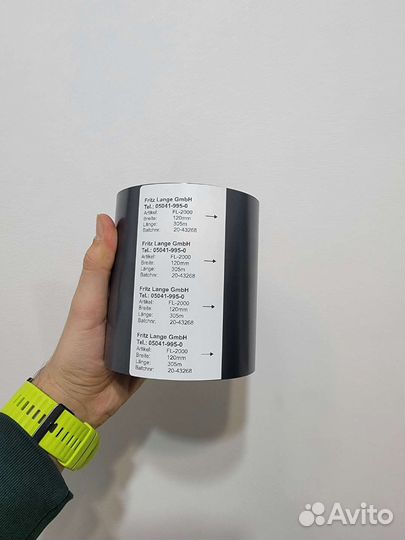 Плёнка для покраски гос номеров