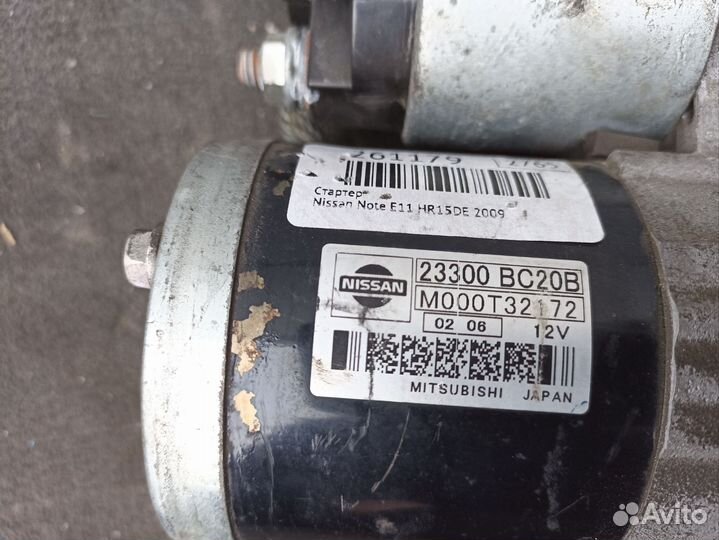 Стартер nissan note e11 HR15de