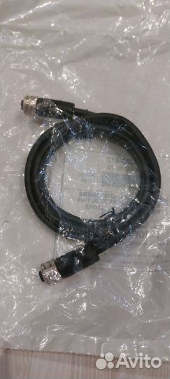 Humminbird AS EC 5E Ethernet Cable 720073-6
