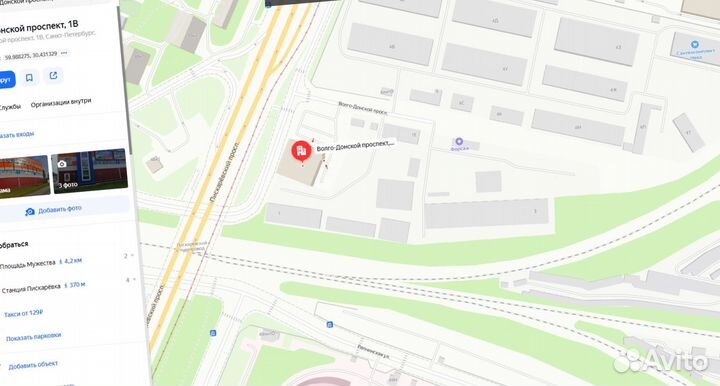 Геотекстиль Дорнит