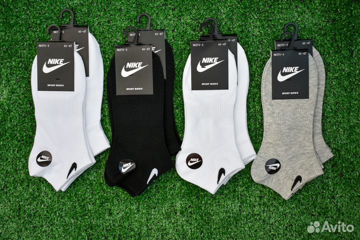 Носки оптом от производителя