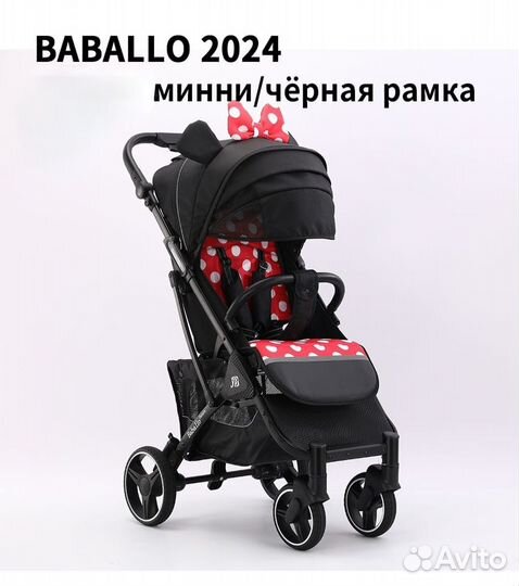 Прогулочная коляска babalo 2024 минни