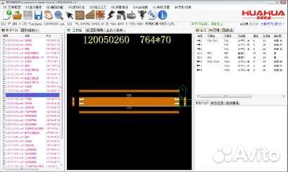 Сверлильно-присадочный центр чпу HuaHua SKH-612HS