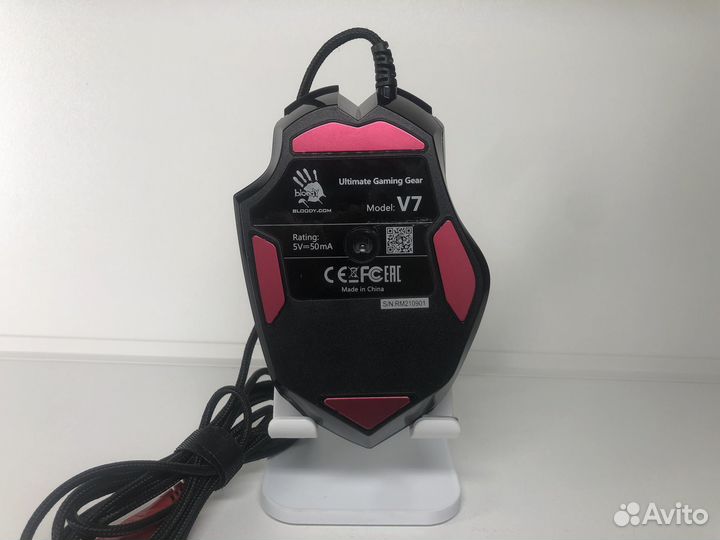 Мышь проводная Bloody V7 (31916)