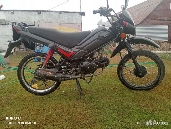 Мопед Триклер