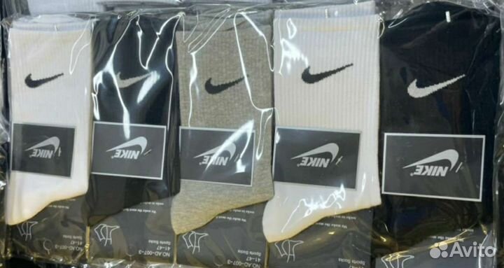 Носки мужские adidas,nike средние,высокие