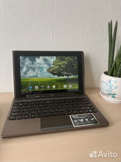 Планшет asus transformer