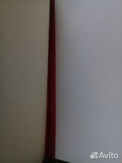 Альбом для марок СССР