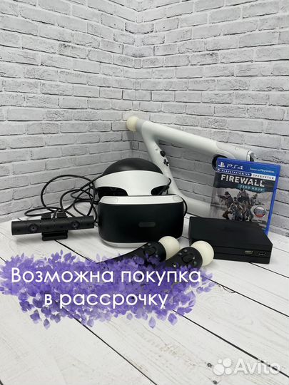 Шлем VR виртуальной реальности полный комплект