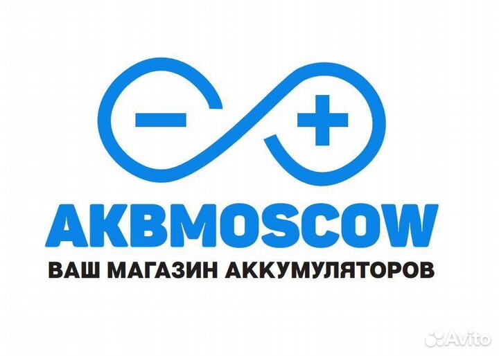 Аккумулятор Alphaline AGM 95 Ач BMW 525, 530, 535