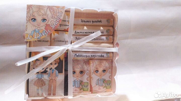 Подарочный набор сладкий