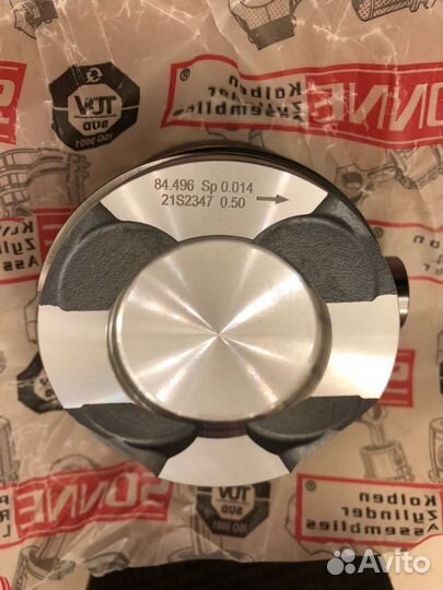 Поршнень с кольцами bmw n55 d84.00 (+0,50)